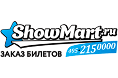 Агентство по продаже билетов ShowMart.ru
